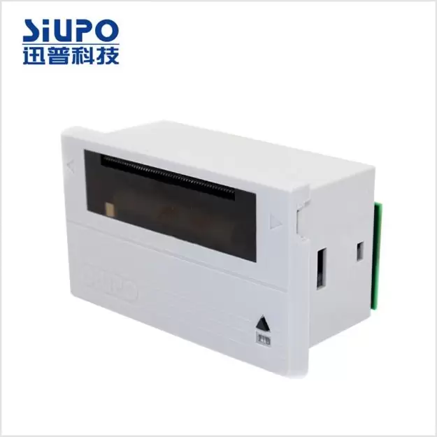 迅普针式打印机