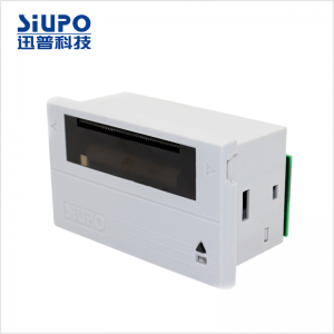 迅普嵌入式打印机