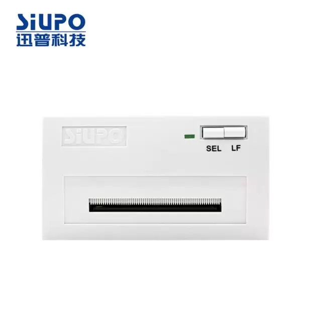 迅普嵌入式打印机