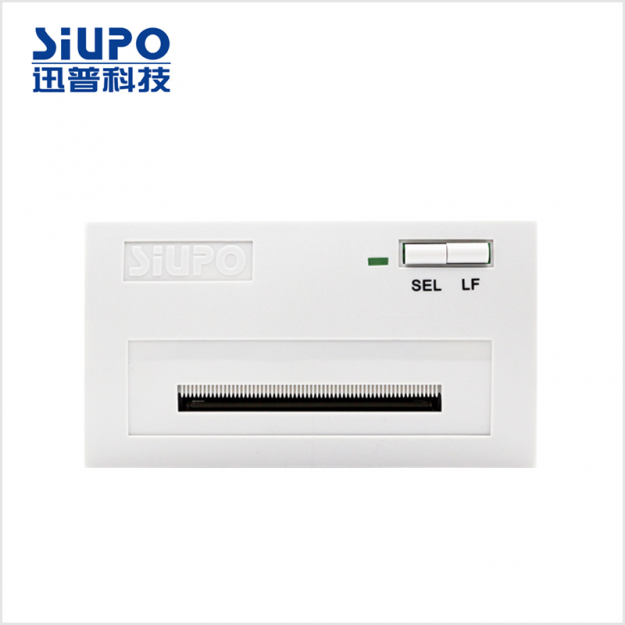 迅普嵌入式打印机