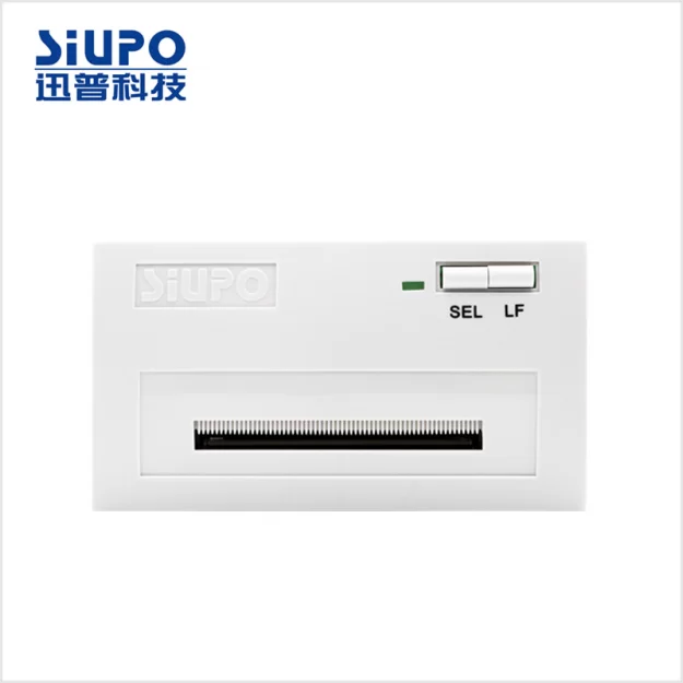 迅普嵌入式打印机