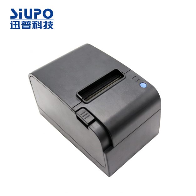 迅普POS打印机