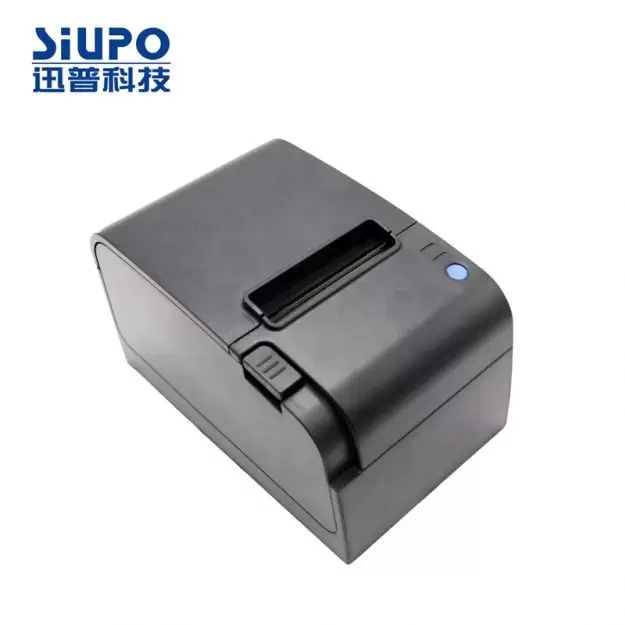 迅普POS打印机