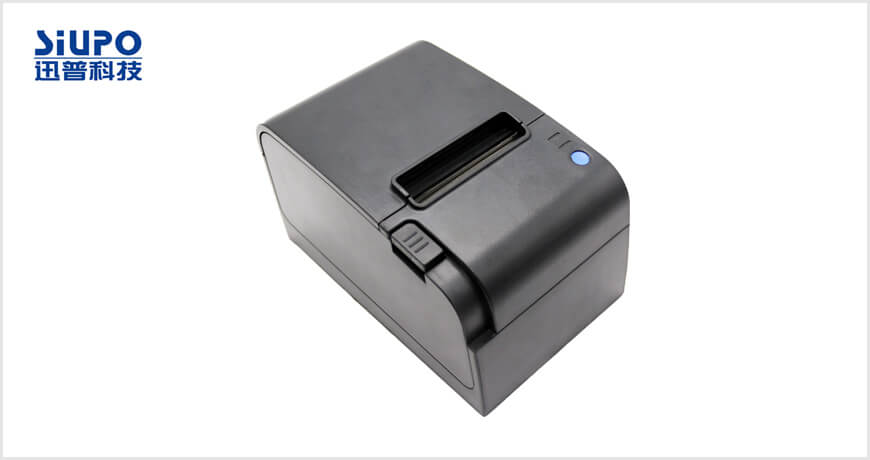 Driver Pos-58 C Windows 7 X64 Pos-58 C 64-Bit Driver
