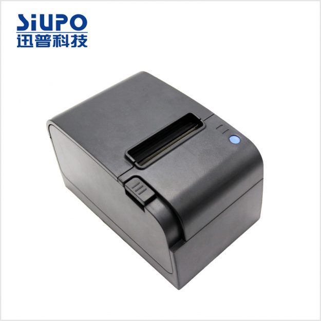 迅普微型热敏打印机