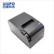 迅普微型热敏打印机