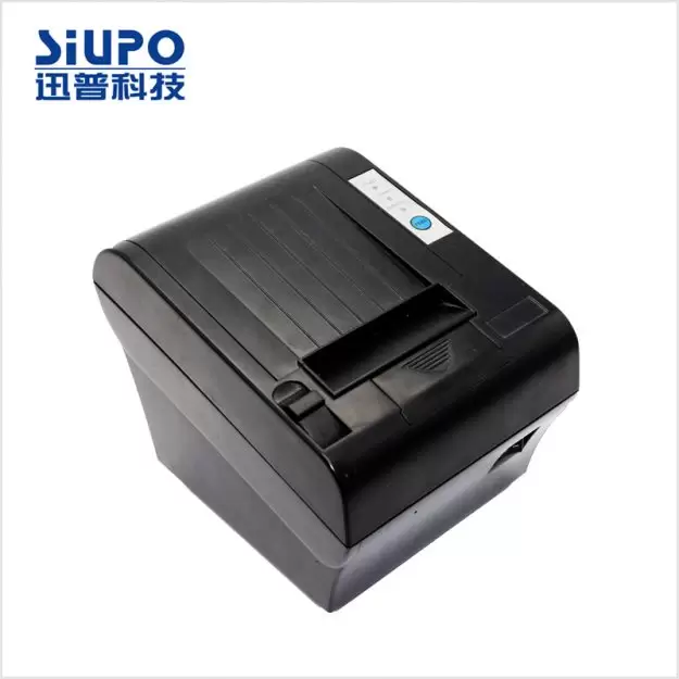 迅普POS打印机